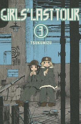 Girls' Last Tour (Softcover) #3