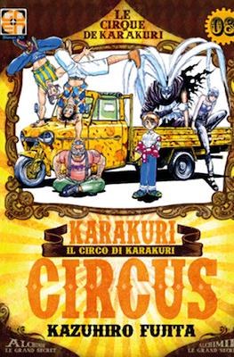Karakuri Circus. Le cirque du Karakuri #8