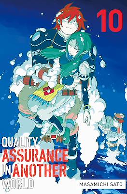 Quality Assurance in Another World #10