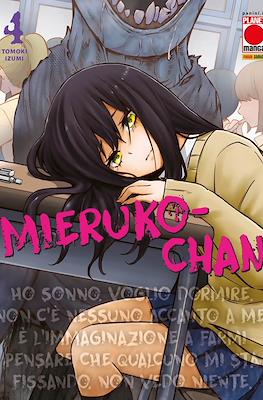 Mieruko-Chan #4