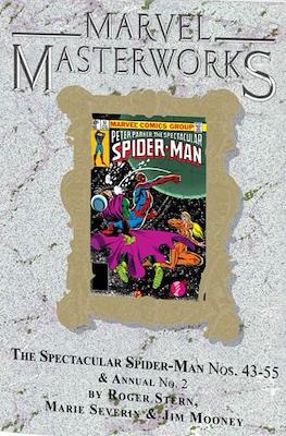 Marvel Masterworks #312