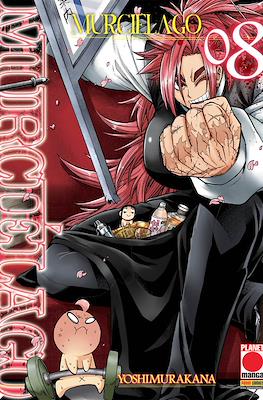 Manga Fiction #8