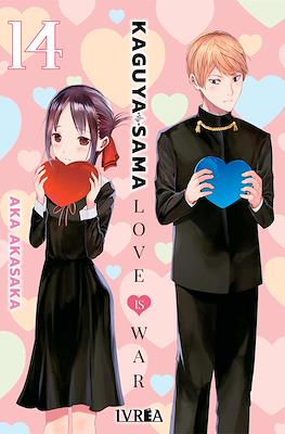 Kaguya-sama: Love is War #14