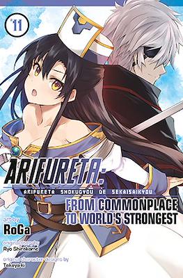 Arifureta: From Commonplace to World's Strongest (Softcover 180 pp) #11