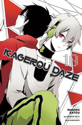 Kagerou Daze #10