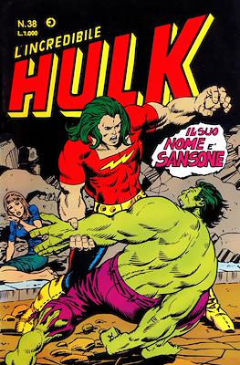 L'Incredibile Hulk #38