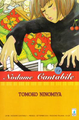 Nodame Cantabile
