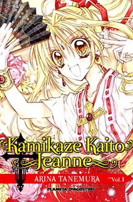 Kamikaze Kaito Jeanne (Rústica) #1