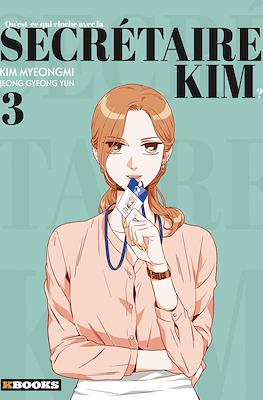 Qu'est-ce qui cloche avec la secrétaire Kim ? #3