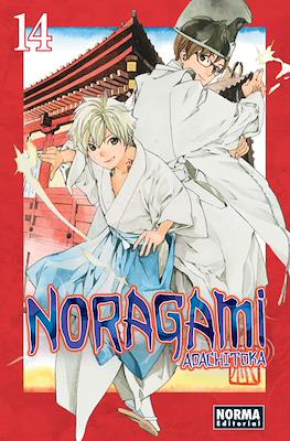 Noragami (Rústica) #14