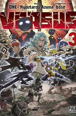 Versus #3