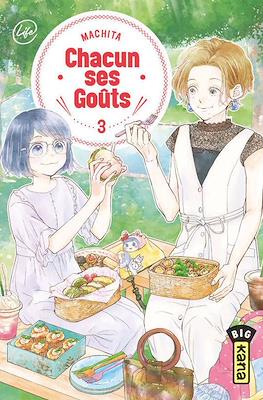 Chacun ses Goûts #3
