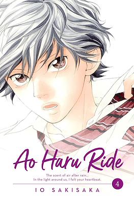 Ao Haru Ride (Softcover) #4