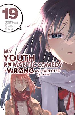 My Youth Romantic Comedy Is Wrong, As I Expected @ comic #19