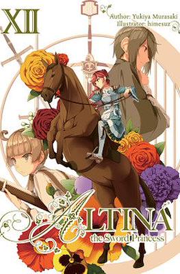 Altina the Sword Princess #12