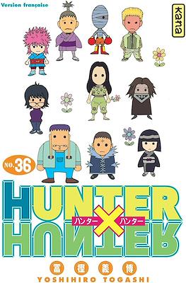 Hunter x Hunter #36