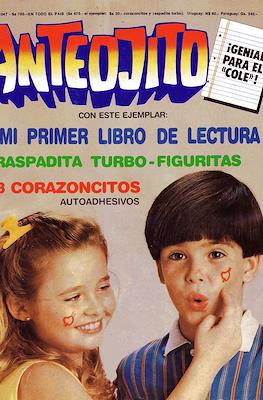 Anteojito #1047