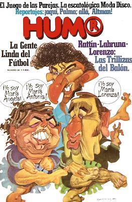Hum® #28