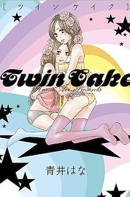 Twin Cake ツインケイク