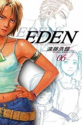 Eden: It's an Endless World! (Softcover) #6