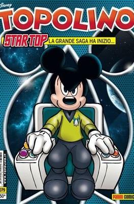 Topolino #3079
