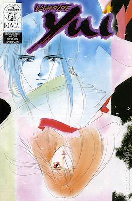 Vampire Yui Vol. 3 #3