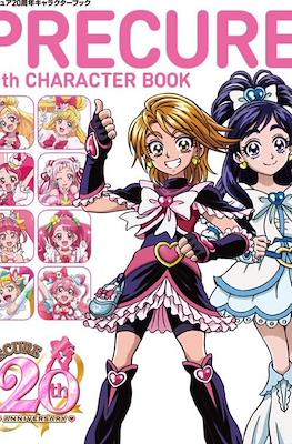 Precure All Stars - Character Book - Precure 20-Shuunen Character Book (Ichijinsha)