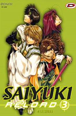 Saiyuki Reload #3