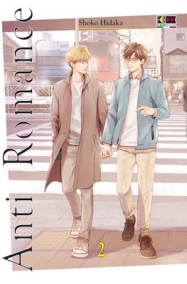 Anti Romance #2