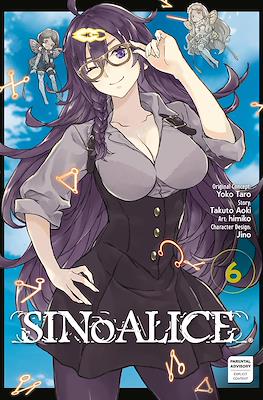 SINoALICE #6