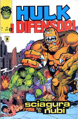 Hulk e I Difensori #40