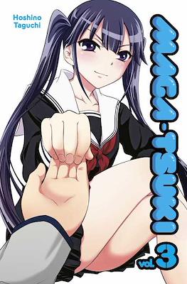 Maga-Tsuki #3