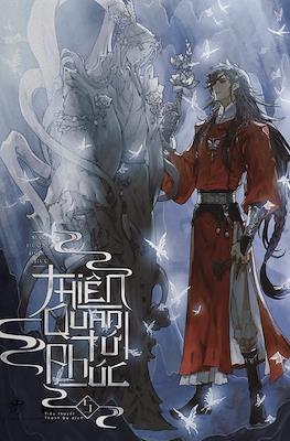 Thiên Quan Tứ Phúc (天官赐福: Tian Guan Ci Fu) #5