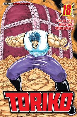 Toriko #18