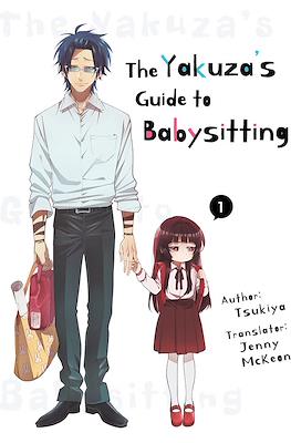 The Yakuza's Guide to Babysitting (Softcover) #1
