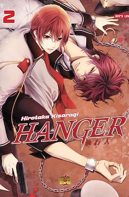 Hanger #2