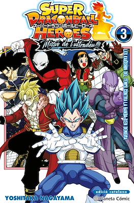 Super Dragon Ball Heroes: Missió de l'ultradéu!!!! (Rústica) #3