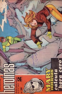 Mary "Noticias" / Heroínas (1962-1971) #358