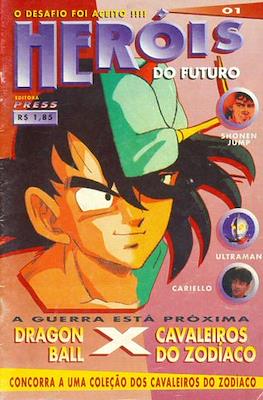 Heróis do Futuro