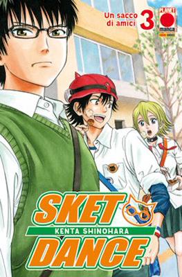 Sket Dance #3