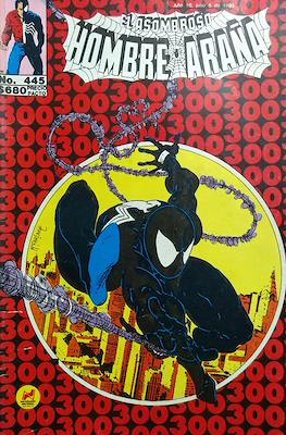 El Asombroso Hombre Araña (Grapa) #445