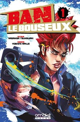 Ban le bouseux