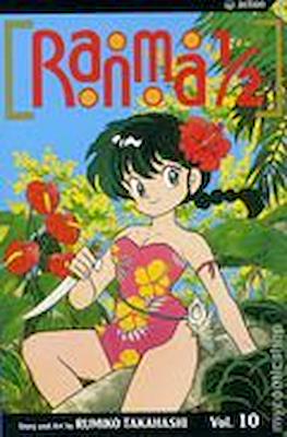 Ranma 1/2 (Softcover) #10
