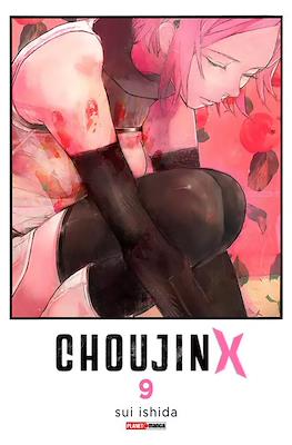 Choujin X #9