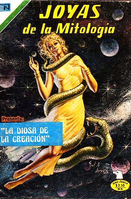 Joyas de la Mitología #349