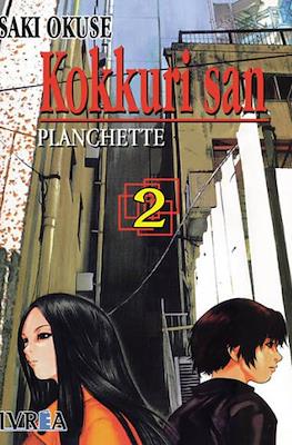 Kokkuri san - Planchette #2
