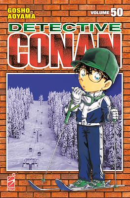 Detective Conan New Edition #50