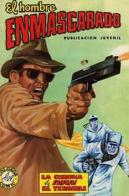El Hombre Enmascarado (1980-1982) (Grapa) #42
