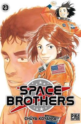 Space Brothers #23