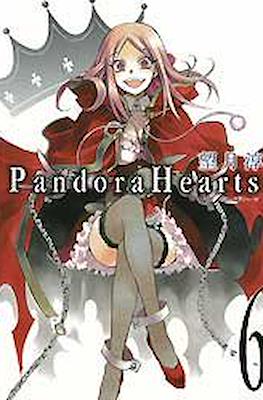 パンドラハーツ Pandora Hearts #6
